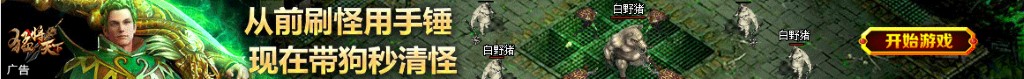 九个月的宝宝